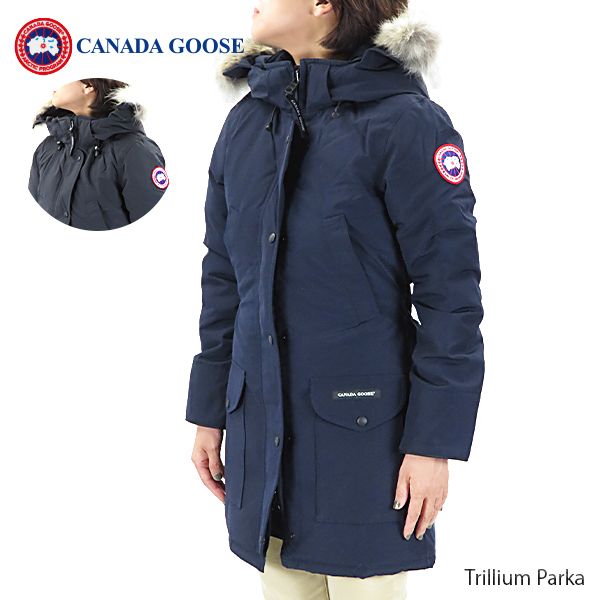 CANADA GOOSE カナダグース Trillium Parka トリリウムパーカー ダウンコート (CANADA 販促大王 カナダグース ダウンコート(箱あり) ダウンジャケット