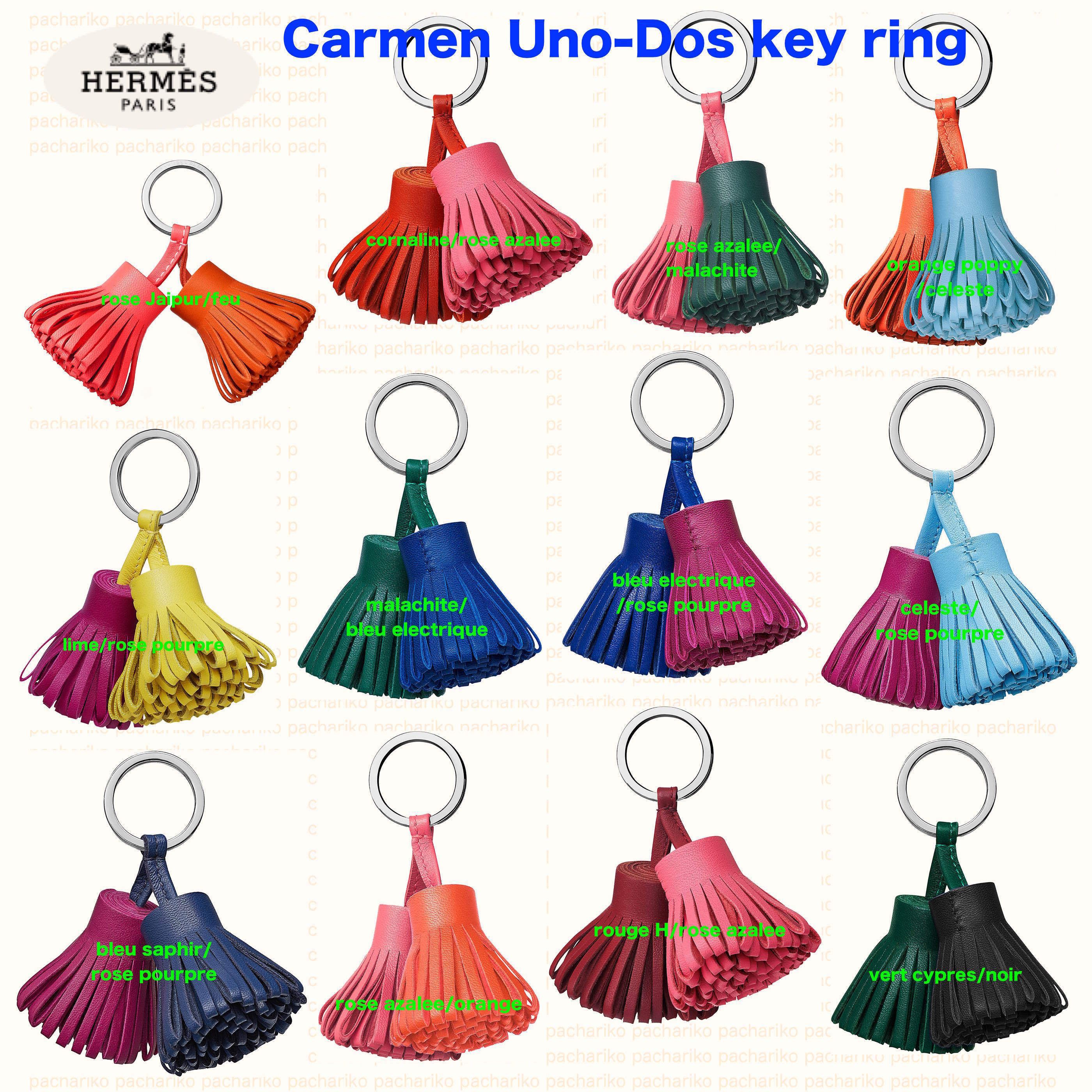 HERMES*Carmen Uno-Dos key ring//カルメンウノドスキーリング (HERMES HERMES*Carmen Uno-Dos key ring//カルメンウノドスキーリング (HERMES