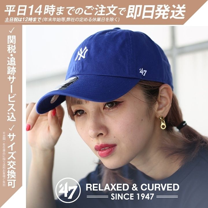 【ポイント10倍】 ニューヨーク 殺 90's ヤンキース キャップ ベースボール hess 帽子
