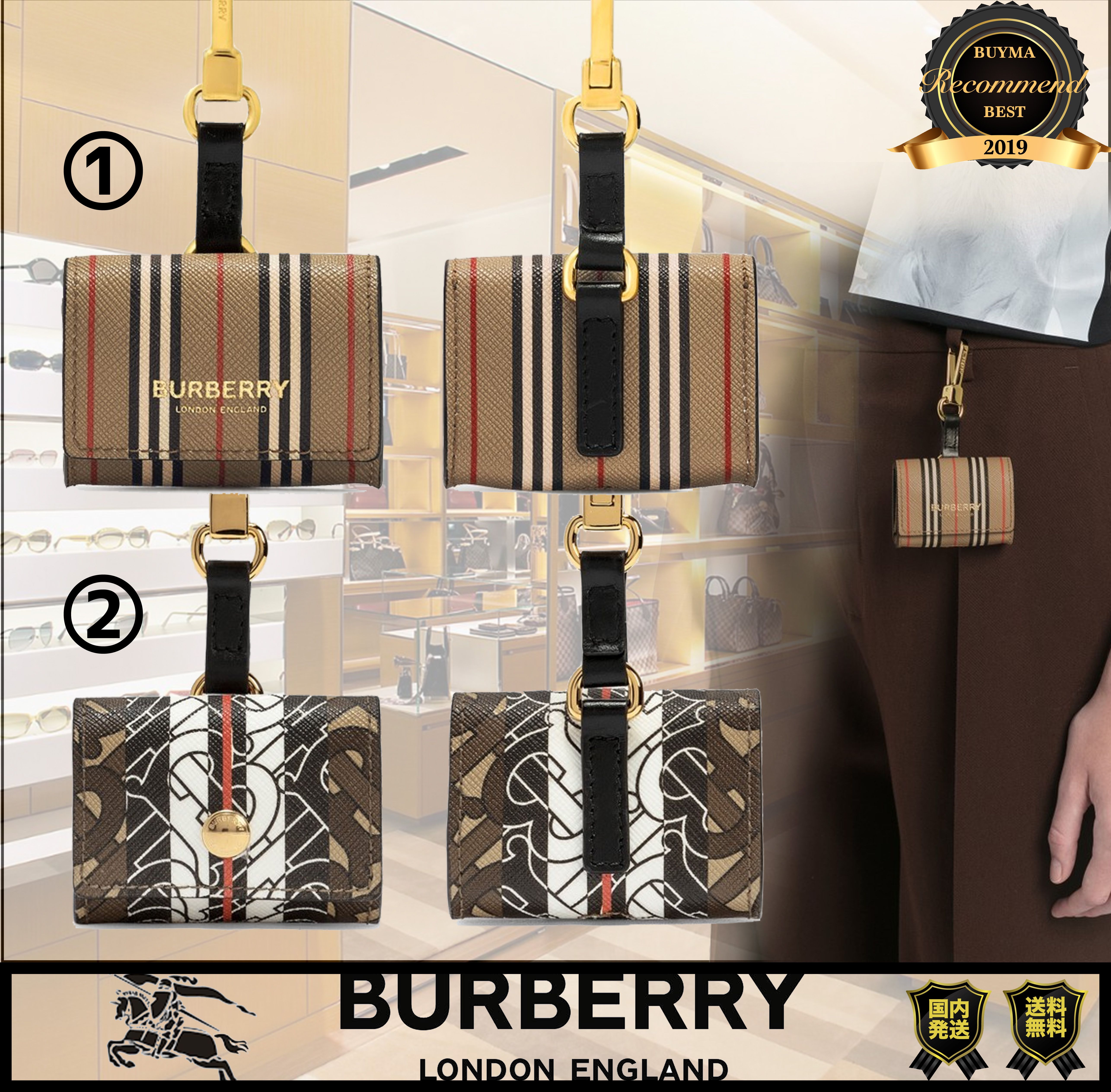 残少 BURBERRY バーバリー レザー モノグラム AirPods ケース 残少 BURBERRY バーバリー レザー モノグラム AirPods ケース