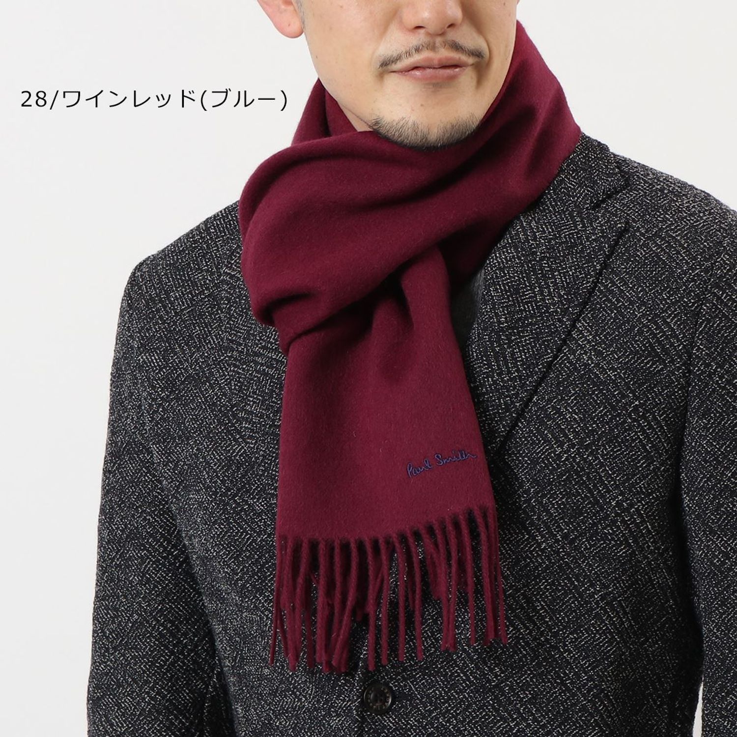 Paul Smith ラムウールマフラー ストール 933d As04 Paul Smith マフラー M1a 933d As04 Buyma