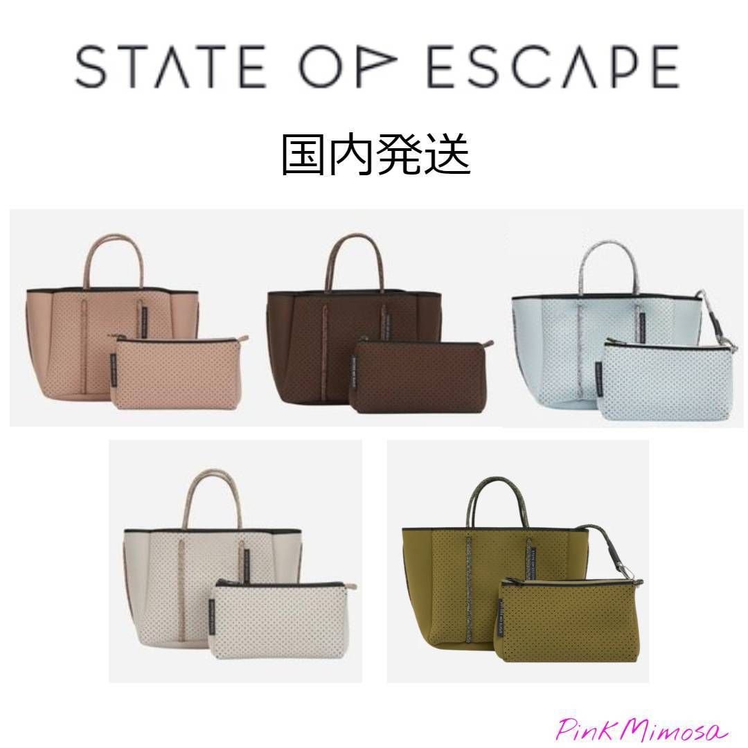 国内発送/State of Escape/*新色*プチエスケープ2Wayトート (State 国内発送/State of Escape/*新色*プチエスケープ2Wayトート (State