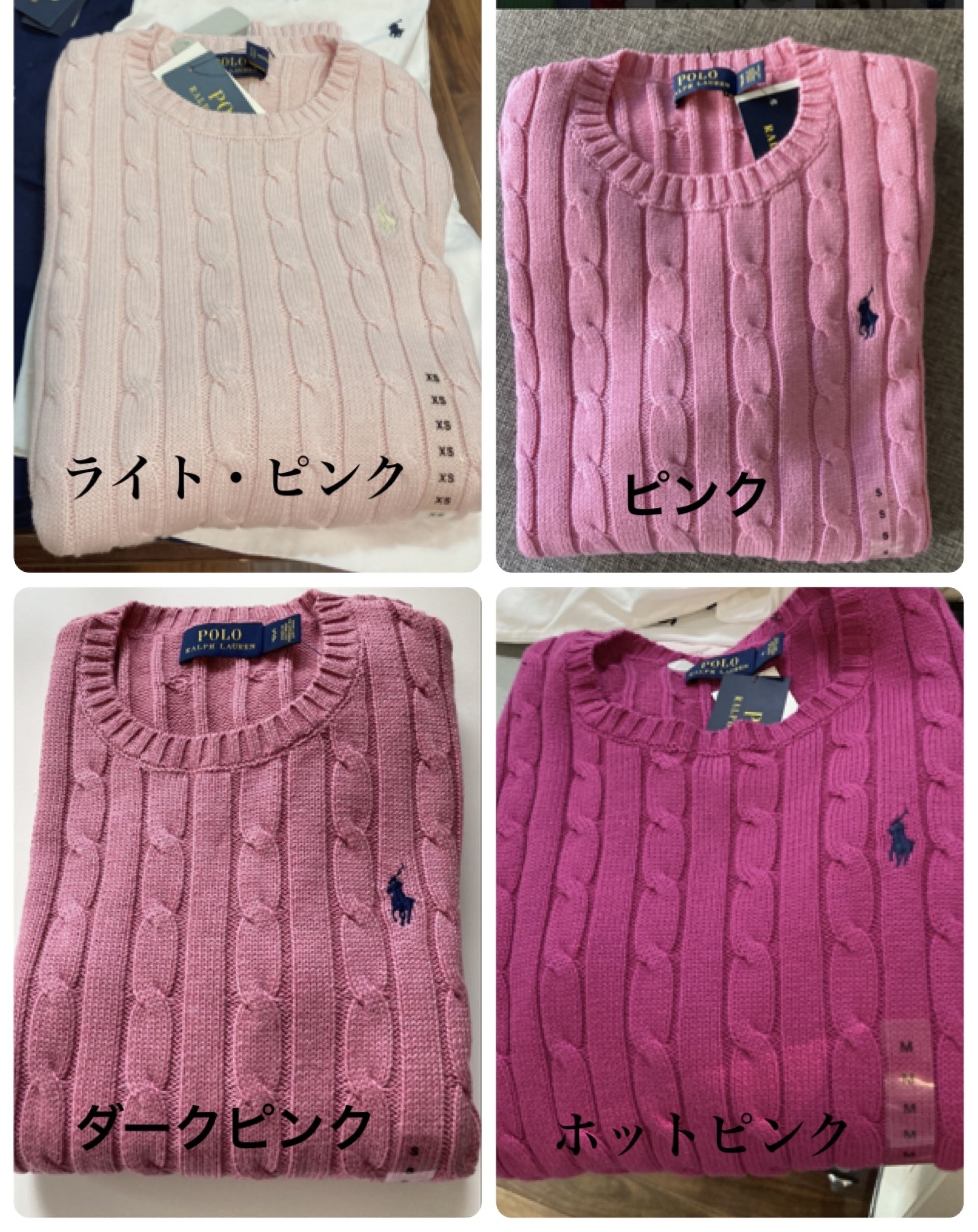 新作 人気商品 POLO RALPH LAUREN ケーブルニット (Ralph Lauren 新作 人気商品 POLO RALPH LAUREN ケーブルニット (Ralph Lauren