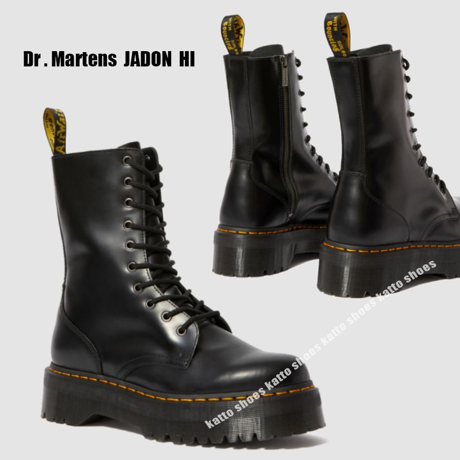 JADON HI 10 ホール ブーツ dr martens - ブーツ