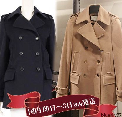 美シルエット!グッチ(GUCCI)ウール100% 上品おしゃれPコート (GUCCI ...