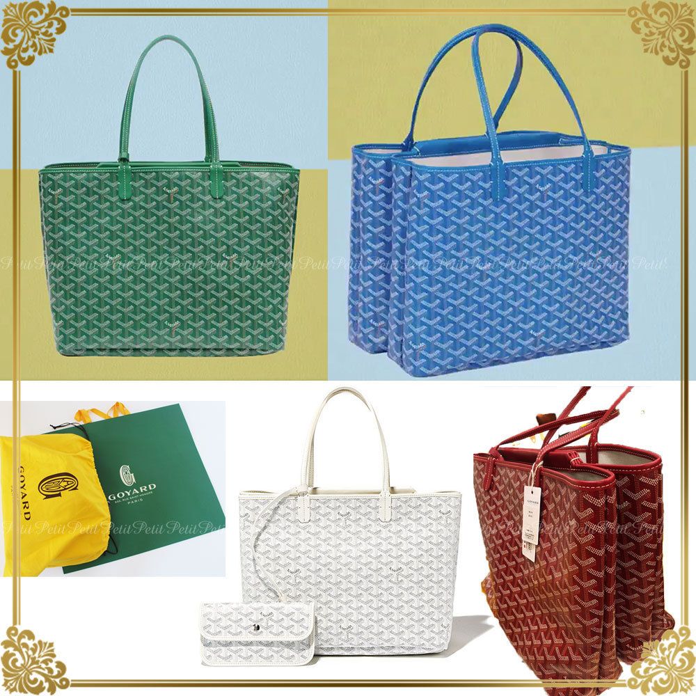 国内発☆ゴヤール GOYARD A4OKトート イザベル スペシャルカラー 国内発☆ゴヤール GOYARD A4OKトート イザベル スペシャルカラー