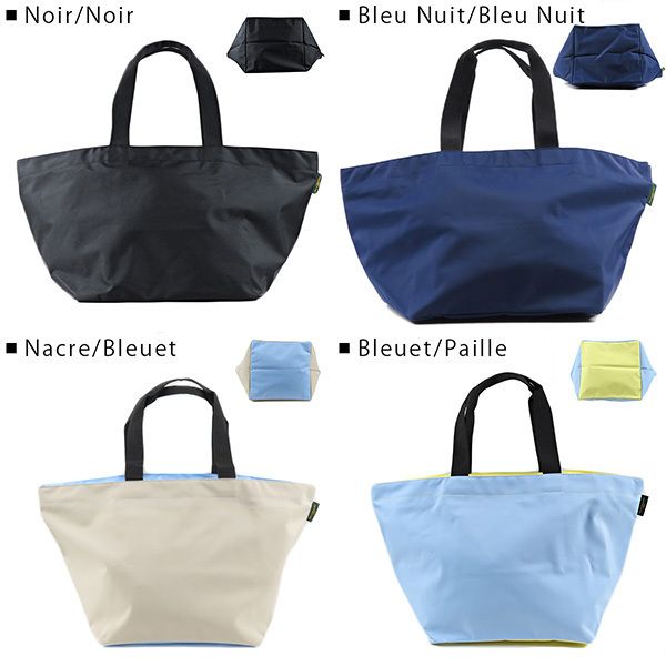 Herve Chapelier ｴﾙﾍﾞｼｬﾌﾟﾘｴ ﾅｲﾛﾝ舟型ﾄｰﾄXL ﾚﾃﾞｨｰｽ (HERVE