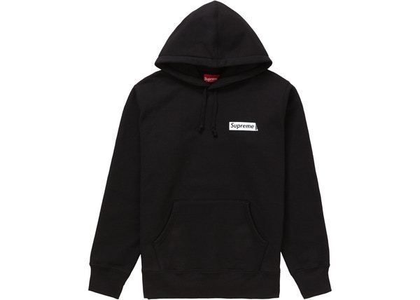 Supreme Stop Crying Hooded Sweatshirt WEEK 11 AW FW 19 (Supreme ...