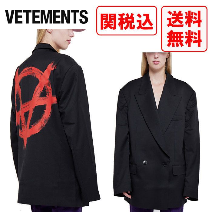 希少!!sサイズ】♡VETEMENTS♡テーラードジャケット-