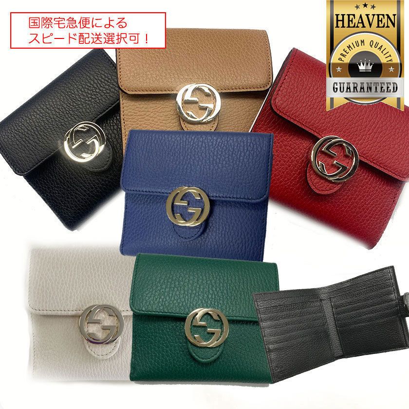 1点限り!VIP顧客セール☆累積売上総額第1位!┃GUCCI☆598167 1点限り!VIP顧客セール☆累積売上総額第1位!┃GUCCI☆598167