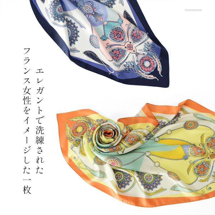 楽天市場】スカーフ 大判 花柄の通販