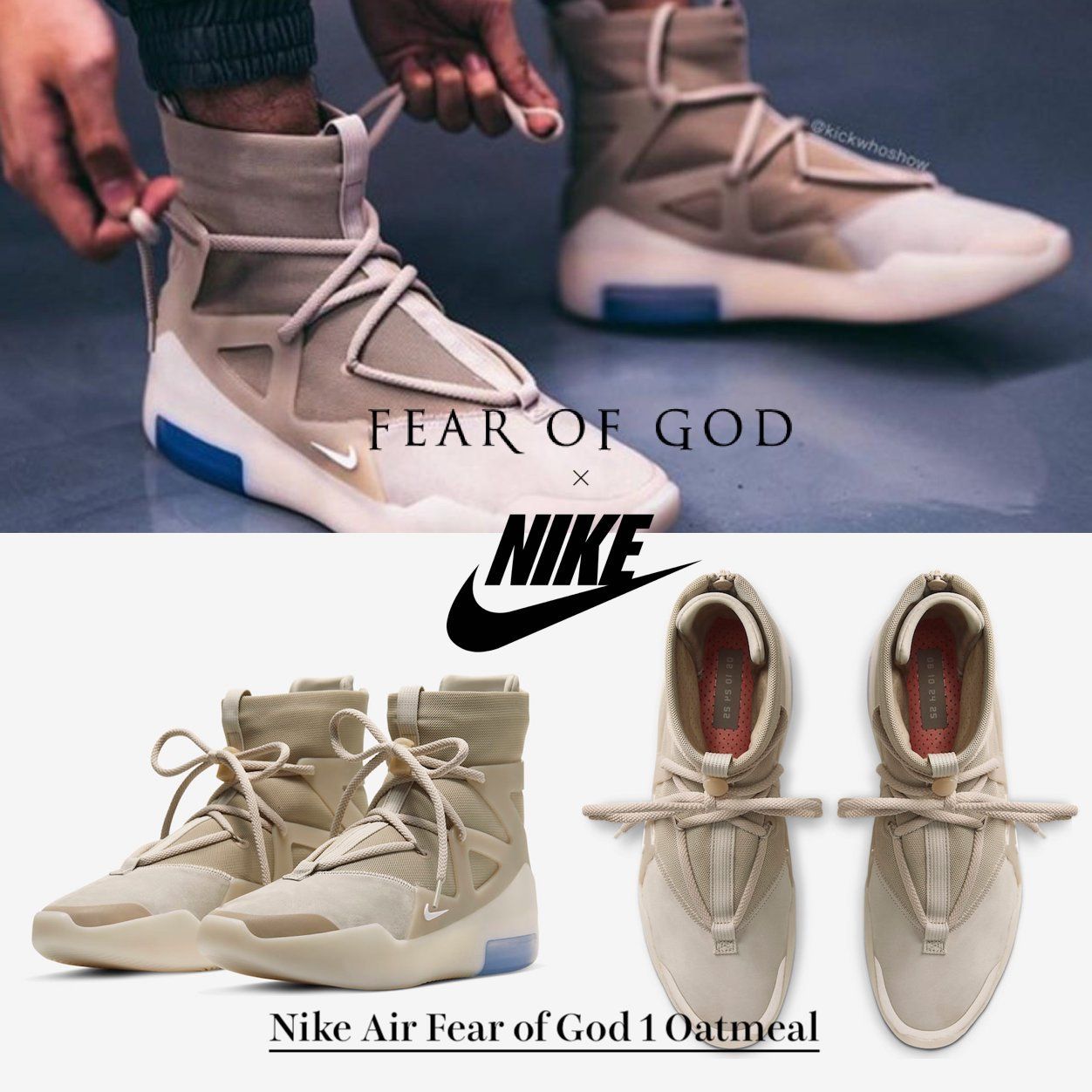 NIKE AIR FEAR OF GOD 1 “OATMEAL”27cm