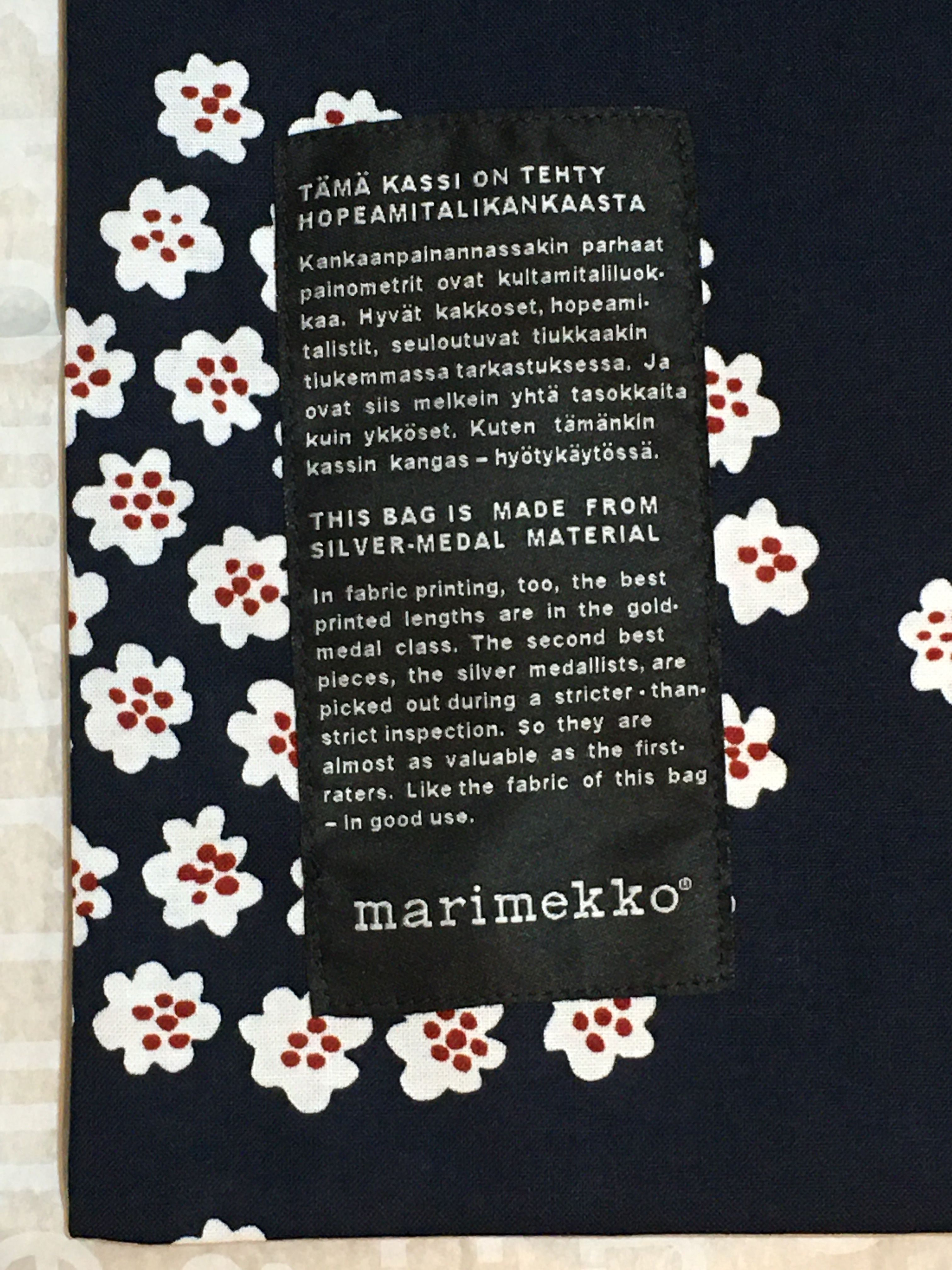 Marimekko シルバーメダルバッグ/Unikko(ウニッコ) ネイビー B