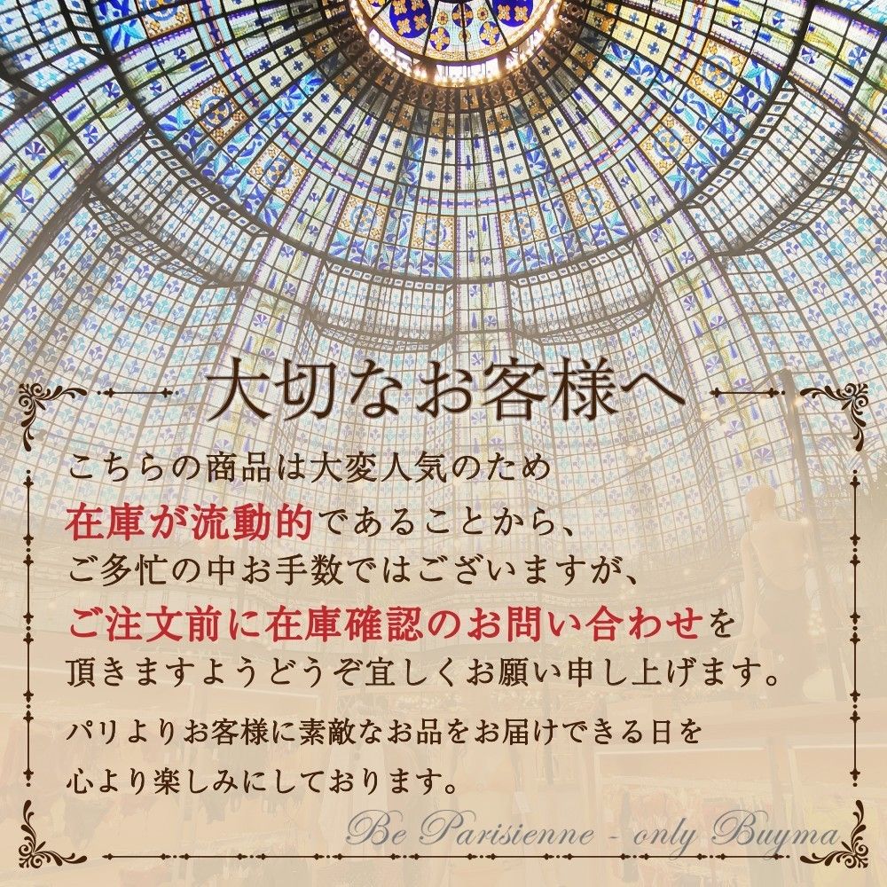 HERMES】レザーブレスレット 《ケリー》 ドゥブルトゥール (HERMES
