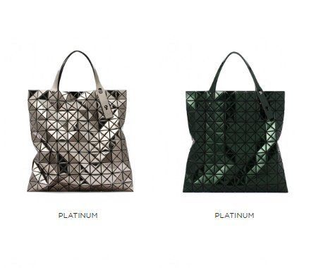 Bao Bao Issey Miyakeバオバオ PLATINUMトートバッグ10×10 多色 ...