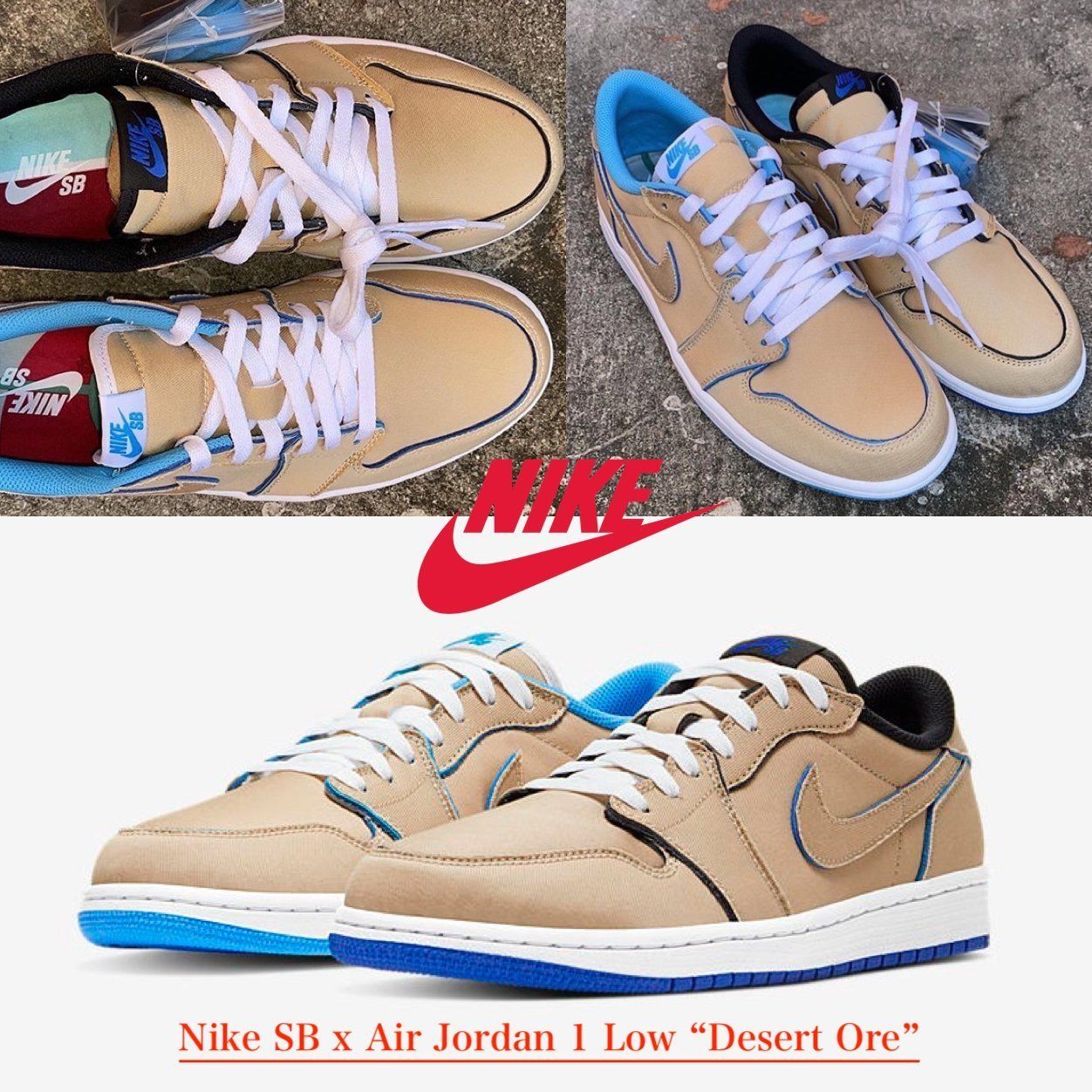 り*う様 エア ジョーダン エスビー ロー nike jordan sb low NIKE SB AIR JORDAN 1 LOW UNCが8/10、8/12に国内発売予定【直