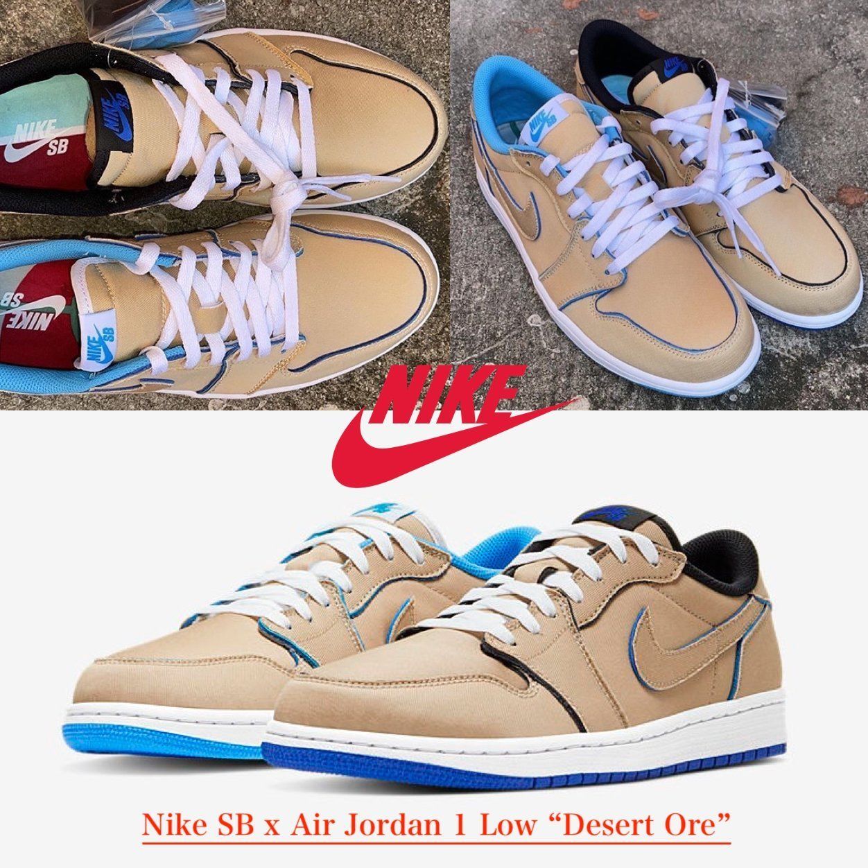 Nike SB Air Jordan 1 Low Desert Ore 26cm