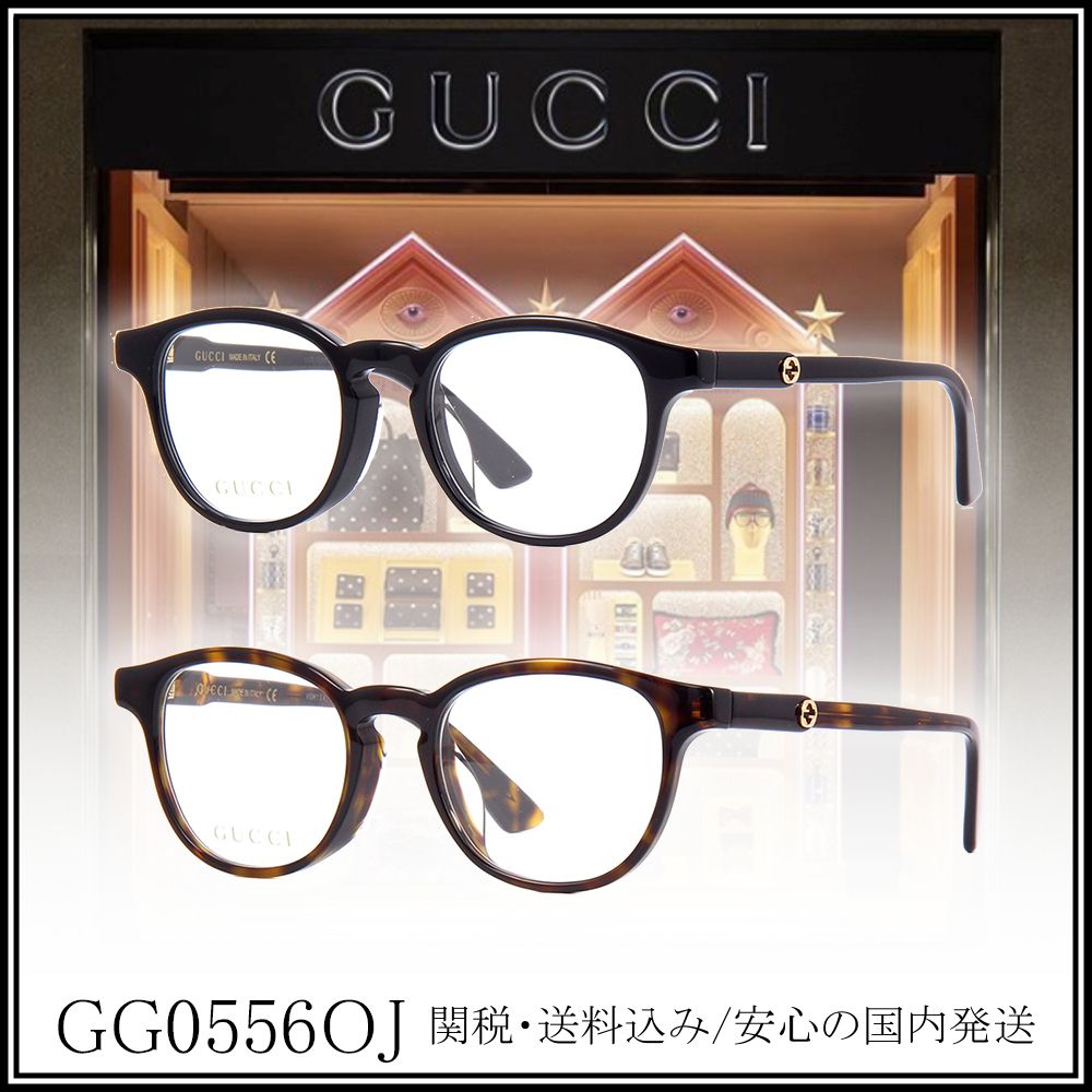 送料,関税込】GUCCI メガネ GG0556OJ (GUCCI/メガネ) 49472962【BUYMA】