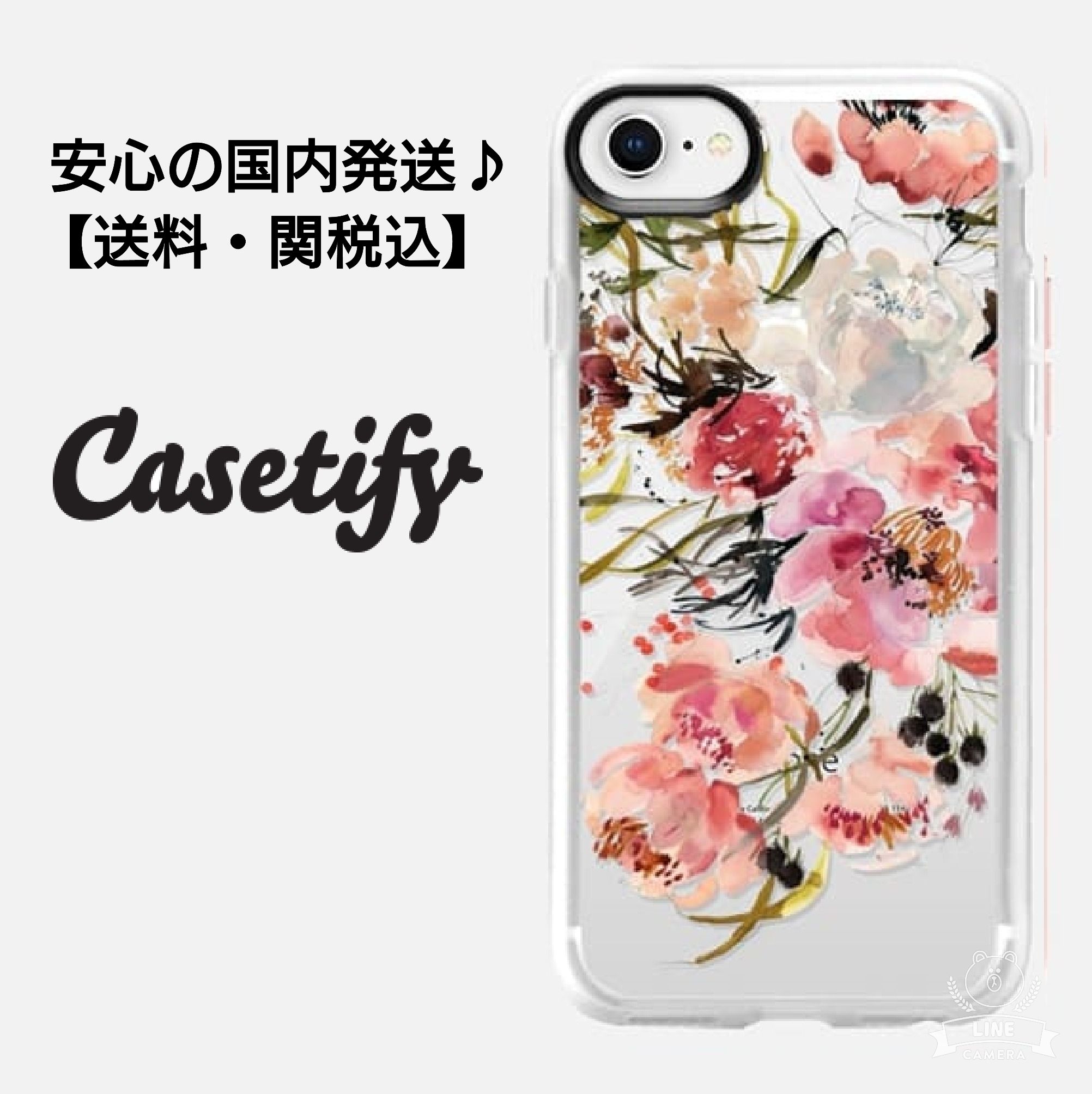 ケースティファイ】iphoneケース 花柄 水彩 (Casetify/iPhone ケースティファイ】iphoneケース 花柄 水彩 (Casetify/iPhone