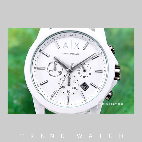 ARMANI EXCHANGE アルマーニ エクスチェンジ 腕時計 AX1325 (A/X ARMANI EXCHANGE アルマーニ エクスチェンジ 腕時計 AX1325 (A/X