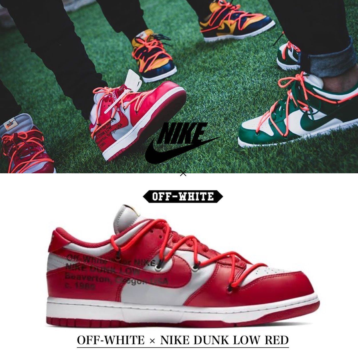 OFF-WHITE × NIKE DUNK LOW RED - オフホワイト ダンク ロー (Nike ...