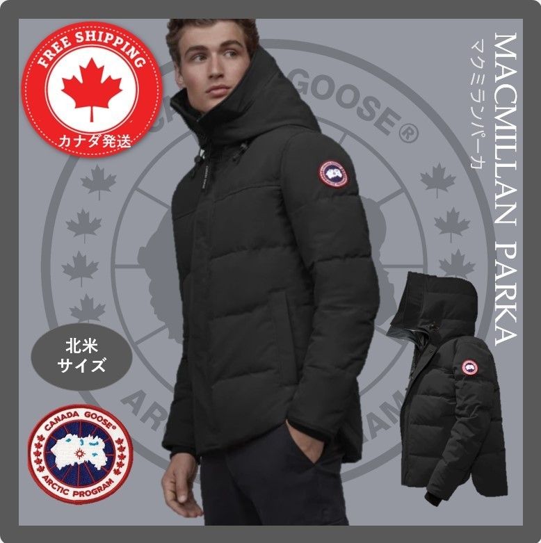 CANADA GOOSE【期間限定価格】メンズ マクミランパーカMACMILLAN