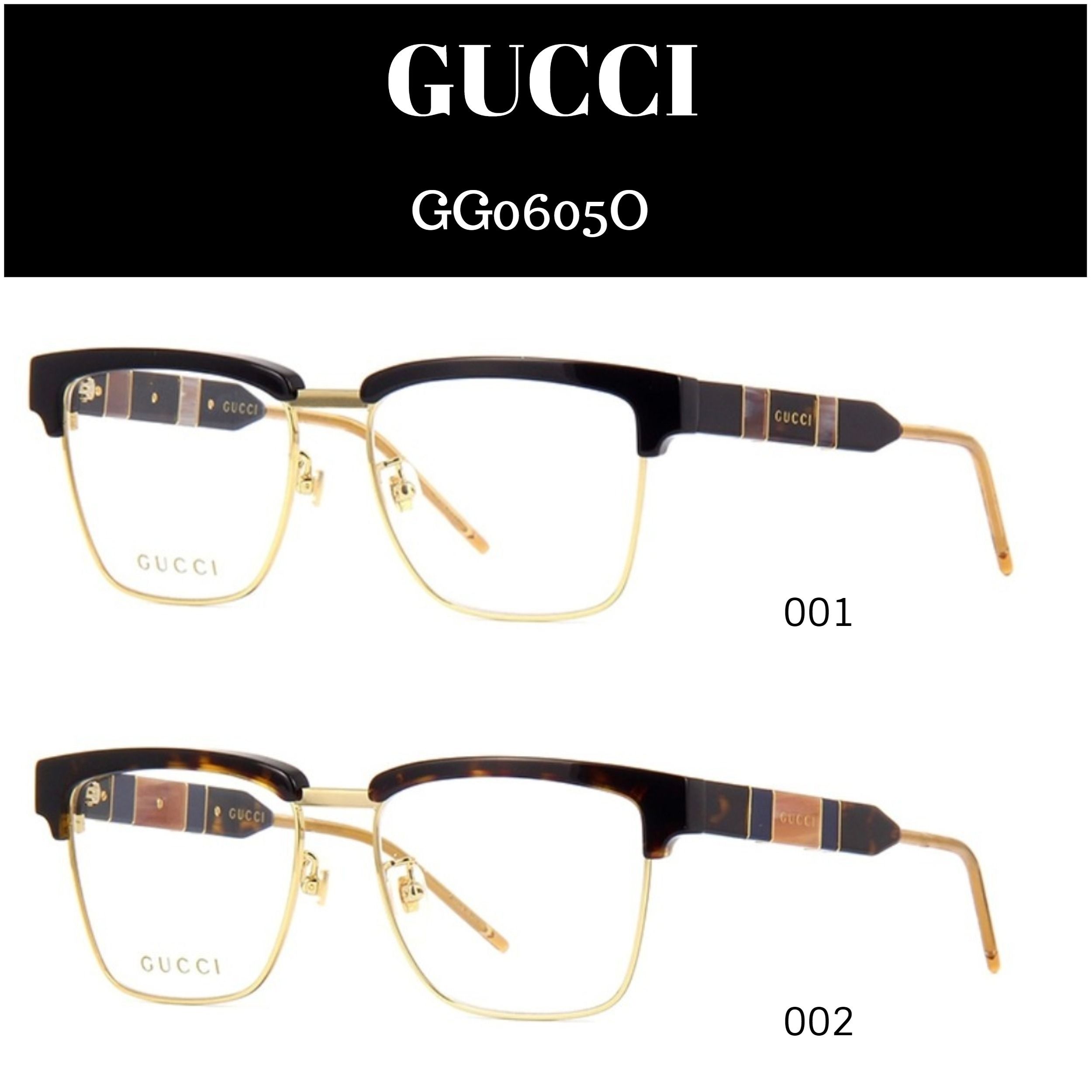 Gucciグッチ☆GG0605O スクエアメガネフレーム (GUCCI/メガネ) GG0605O