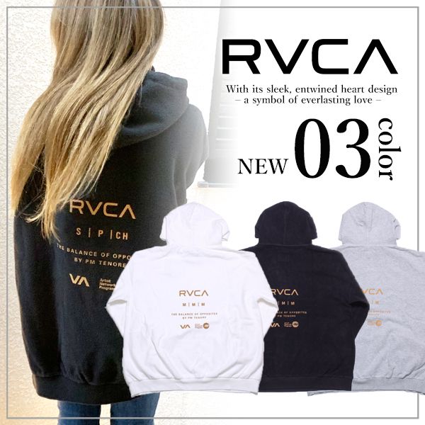 RVCAパーカーRVCAパーカー