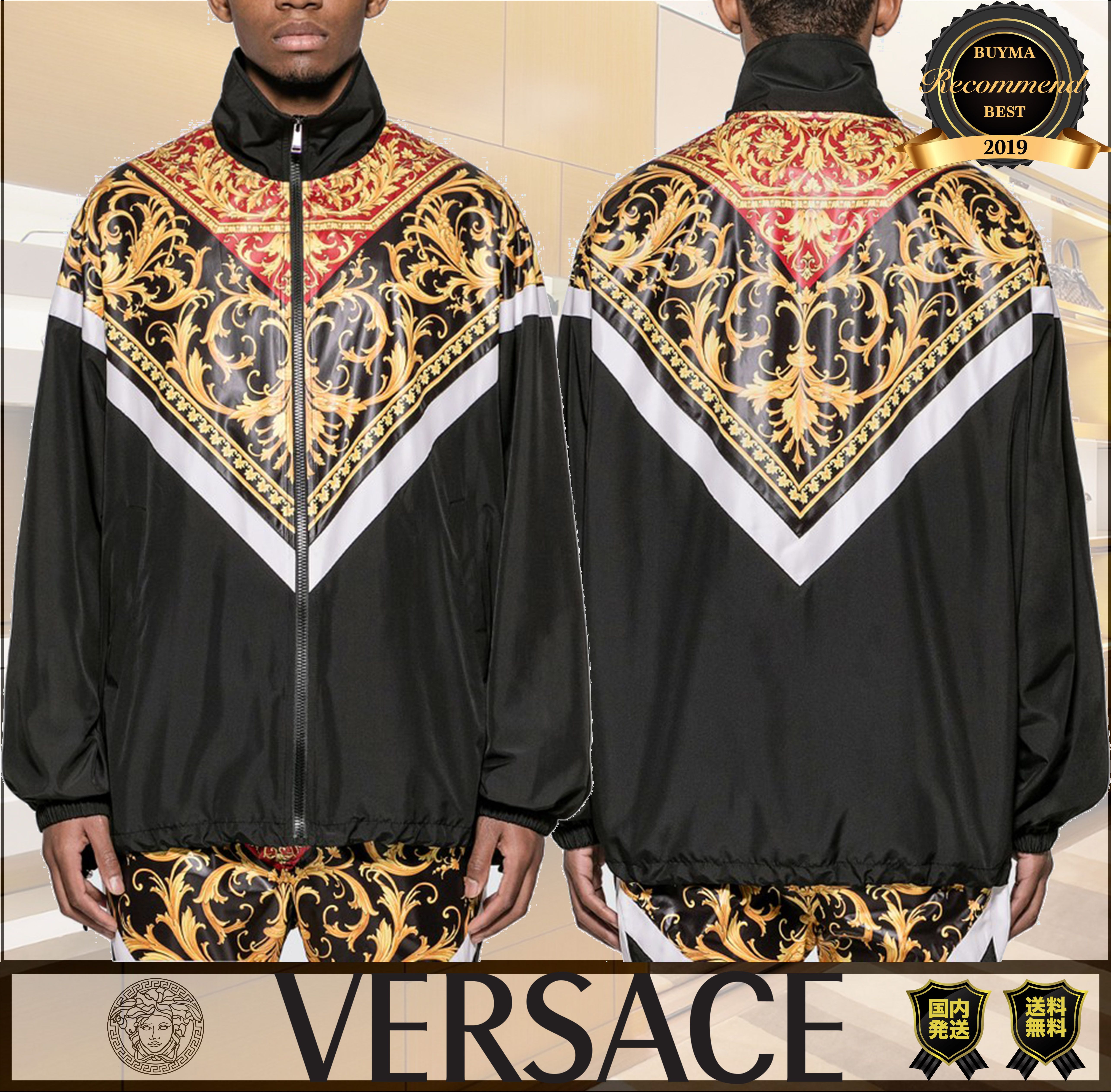 VERSACE ブルゾン