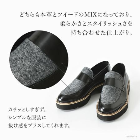 通販 激安 maypol (ローファー シューズ フラット ローファー 】スペイン製 靴