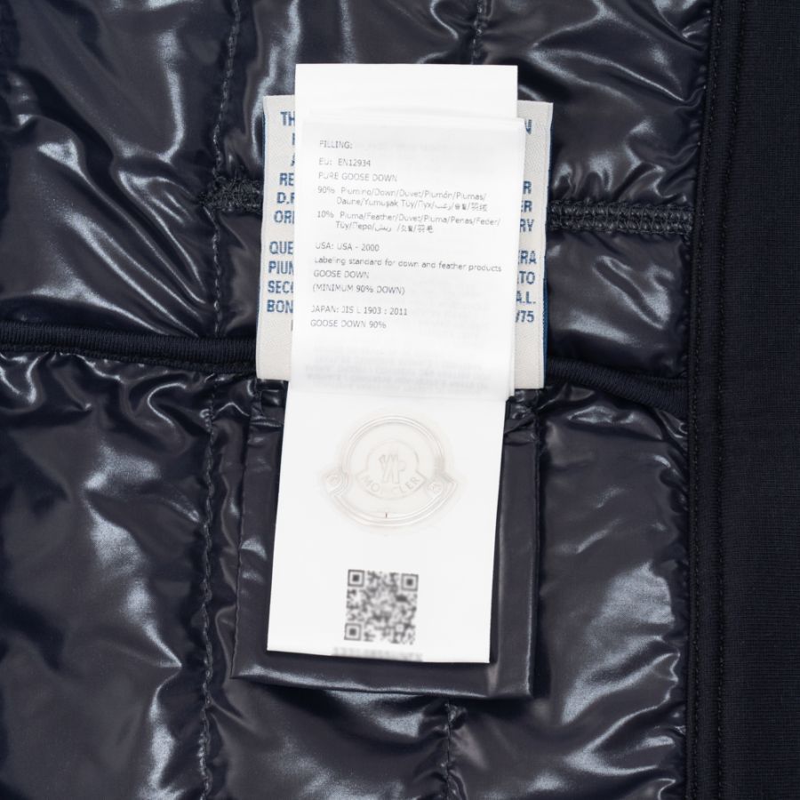 モンクレール パーカー メンズ 8400400 ネイビー XS/S 袖ロゴ (MONCLER ...