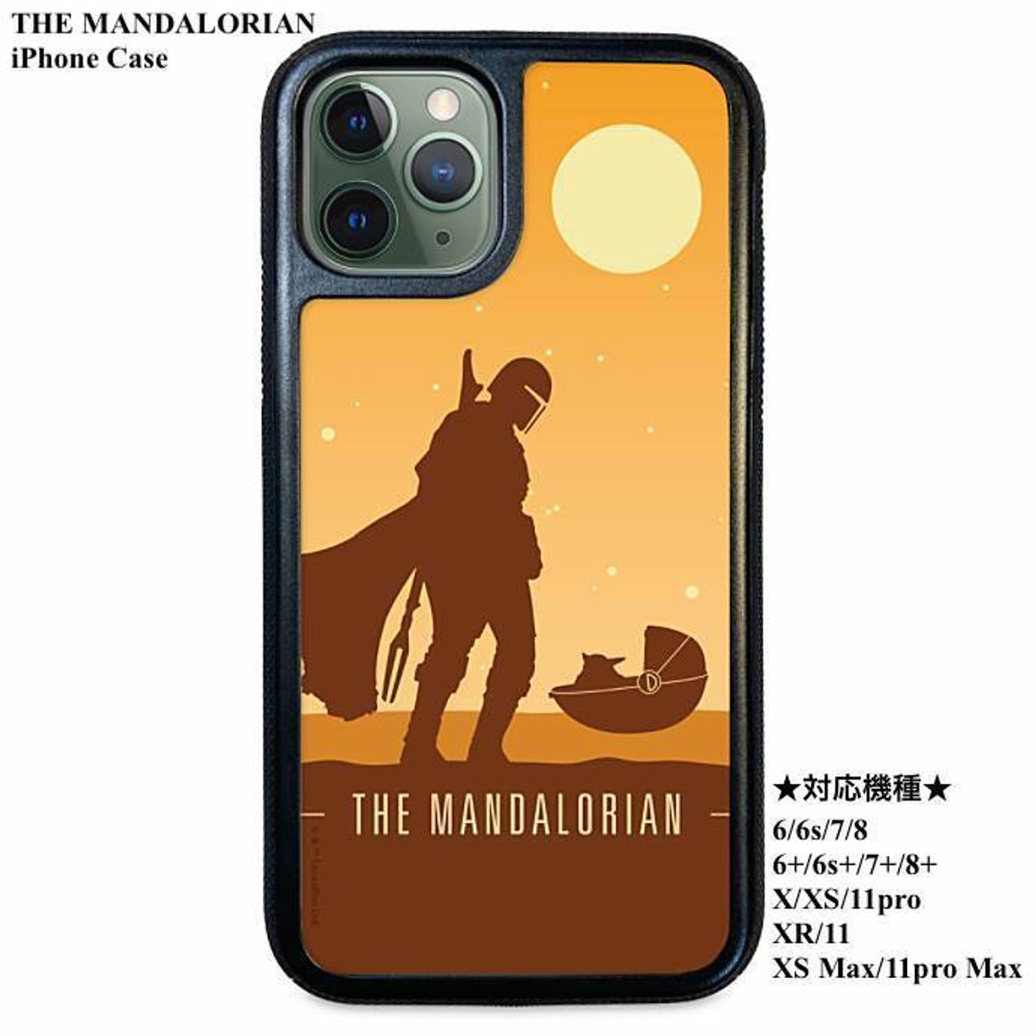 Us Disney Parks限定 マンダロリアン Iphoneケース各種 Disney Iphone スマホケース Buyma