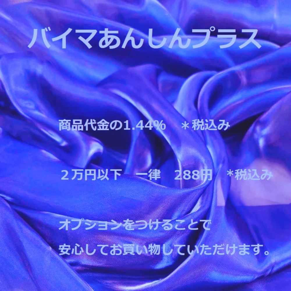 DVF New Jeanne two プリントブルー系ラップワンピース シルク DVF New Jeanne two プリントブルー系ラップワンピース シルク