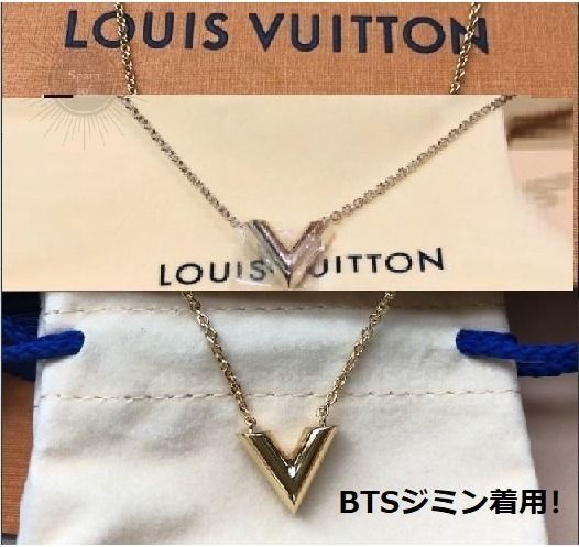 大人気【Louis Vuitton】 ネックレス・エセンシャルV♪ (Louis Vuitton 