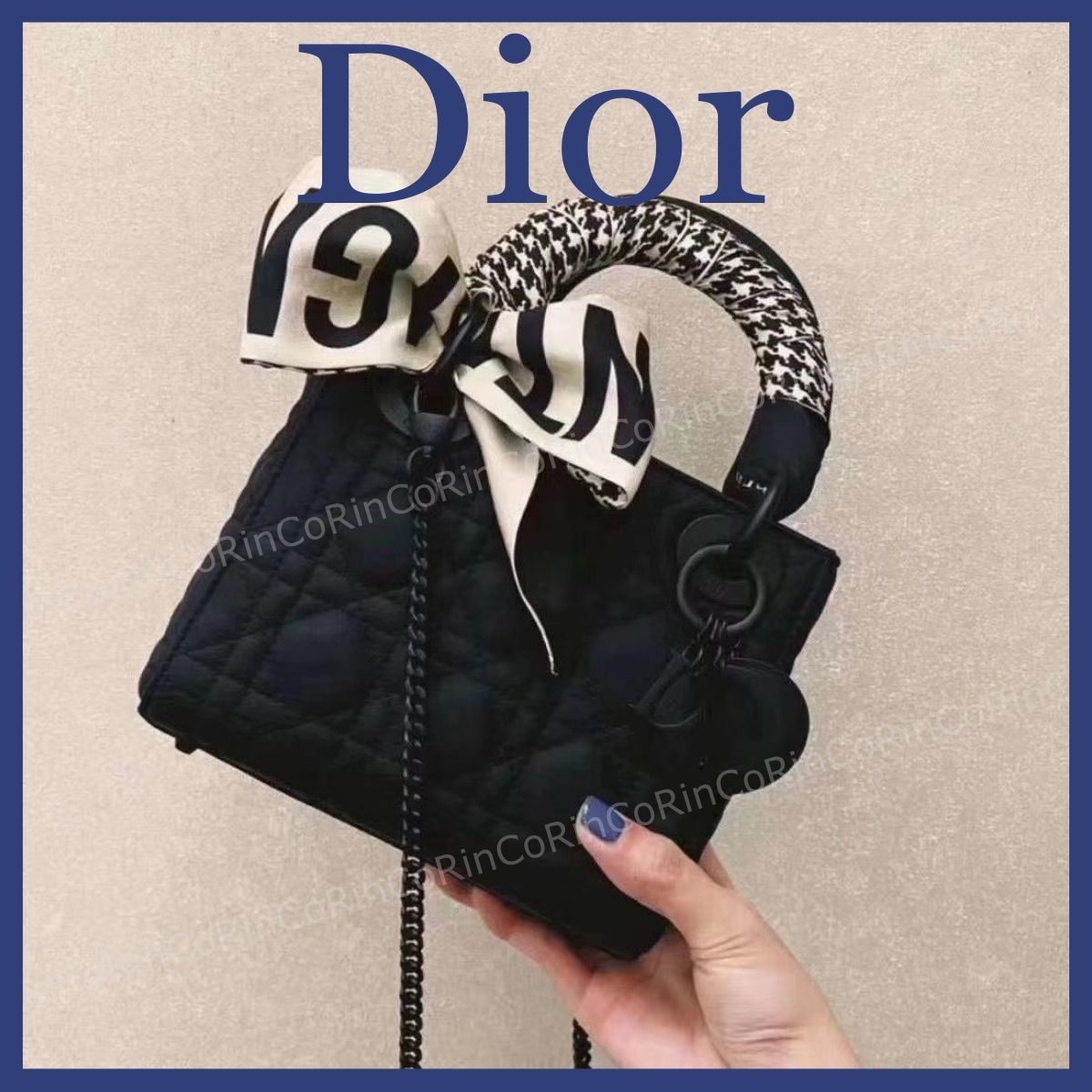 くつろぎカフェタイム Dior レディディオール マットブラック - 通販