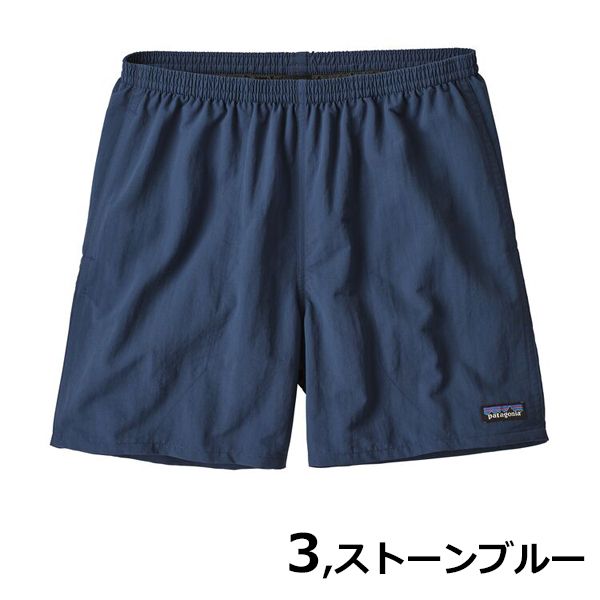 patagonia】パタゴニア メンズ バギーズ ショーツ 5インチ (Patagonia ...