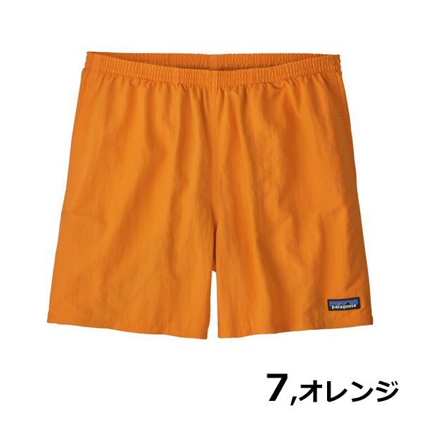 patagonia】パタゴニア メンズ バギーズ ショーツ 5インチ (Patagonia ...