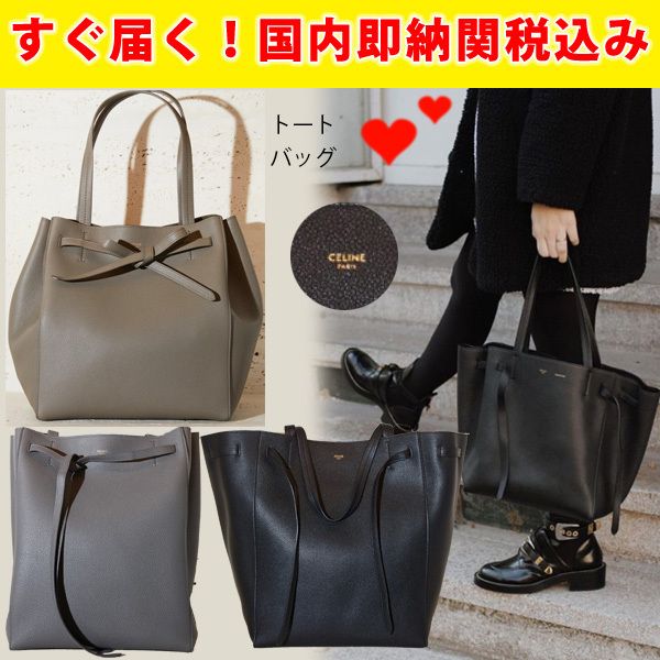 関税送料込国内発送CELINE カバファントム Cabas Phantom Small ...