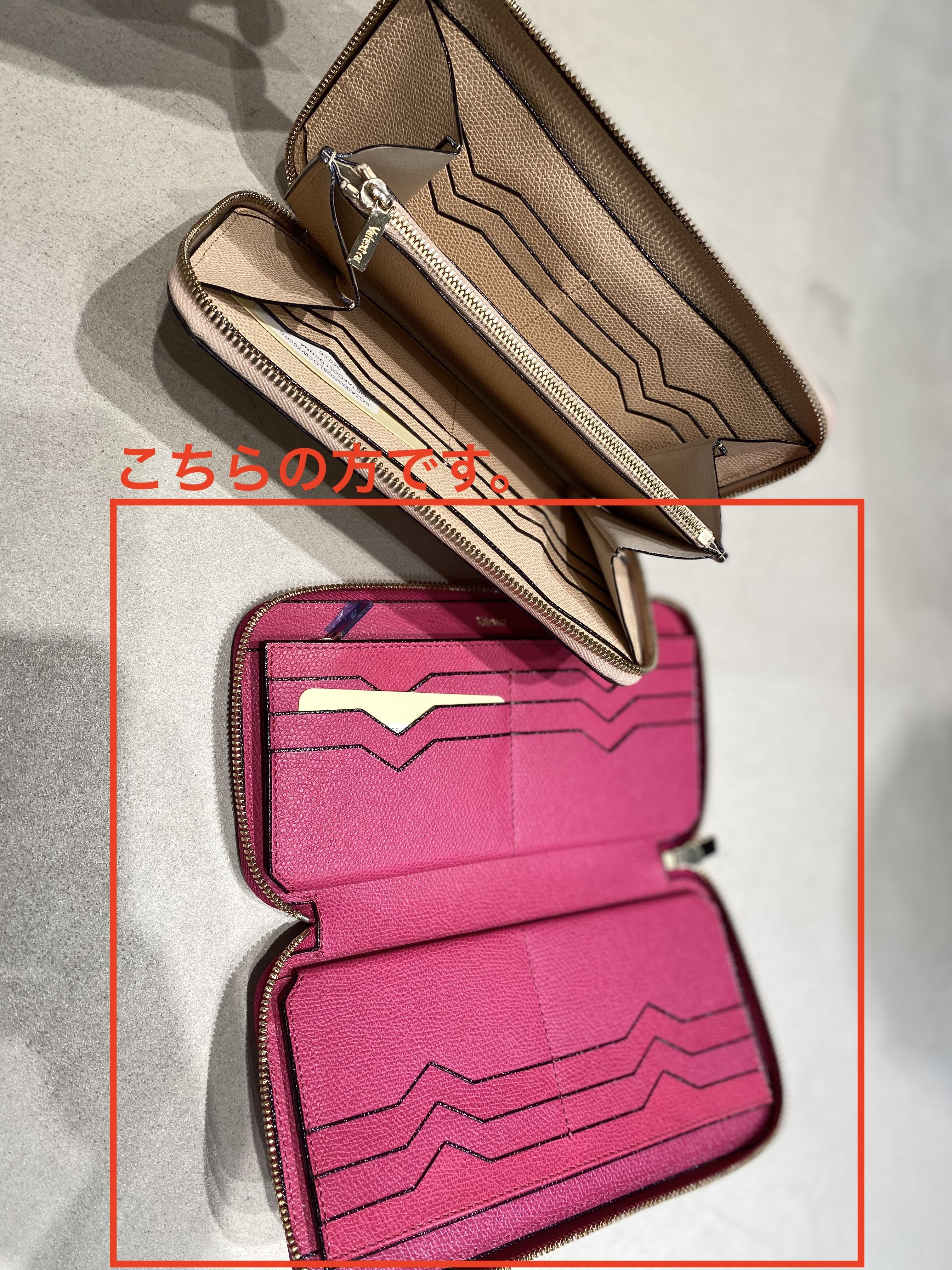 セレブ御用達 Valextra【入手困難】機能的なZIP PURSE 12CC 全色