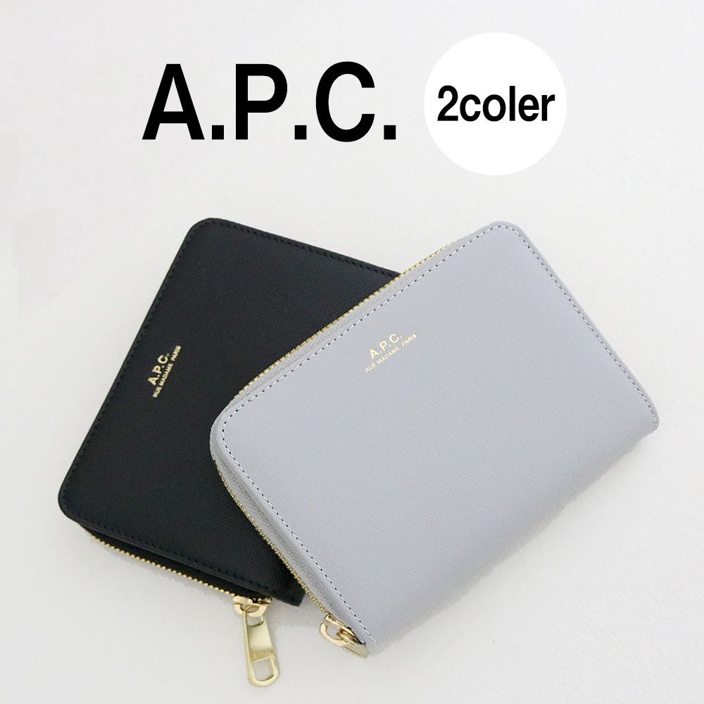 アーペーセー A.P.C. 財布 レディース 折りたたみ財布 2color (A.P.C.