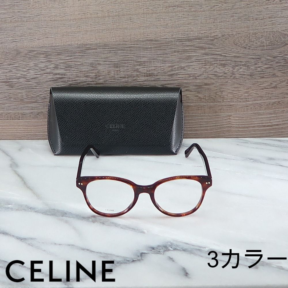 梅ポン様専用 celineセリーヌ 眼鏡