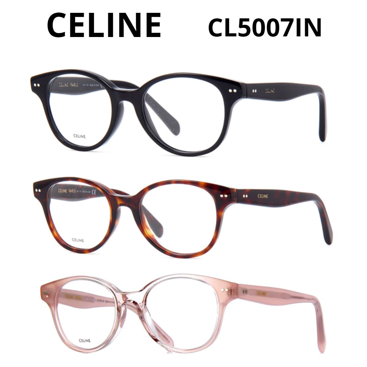 梅ポン様専用 celineセリーヌ 眼鏡