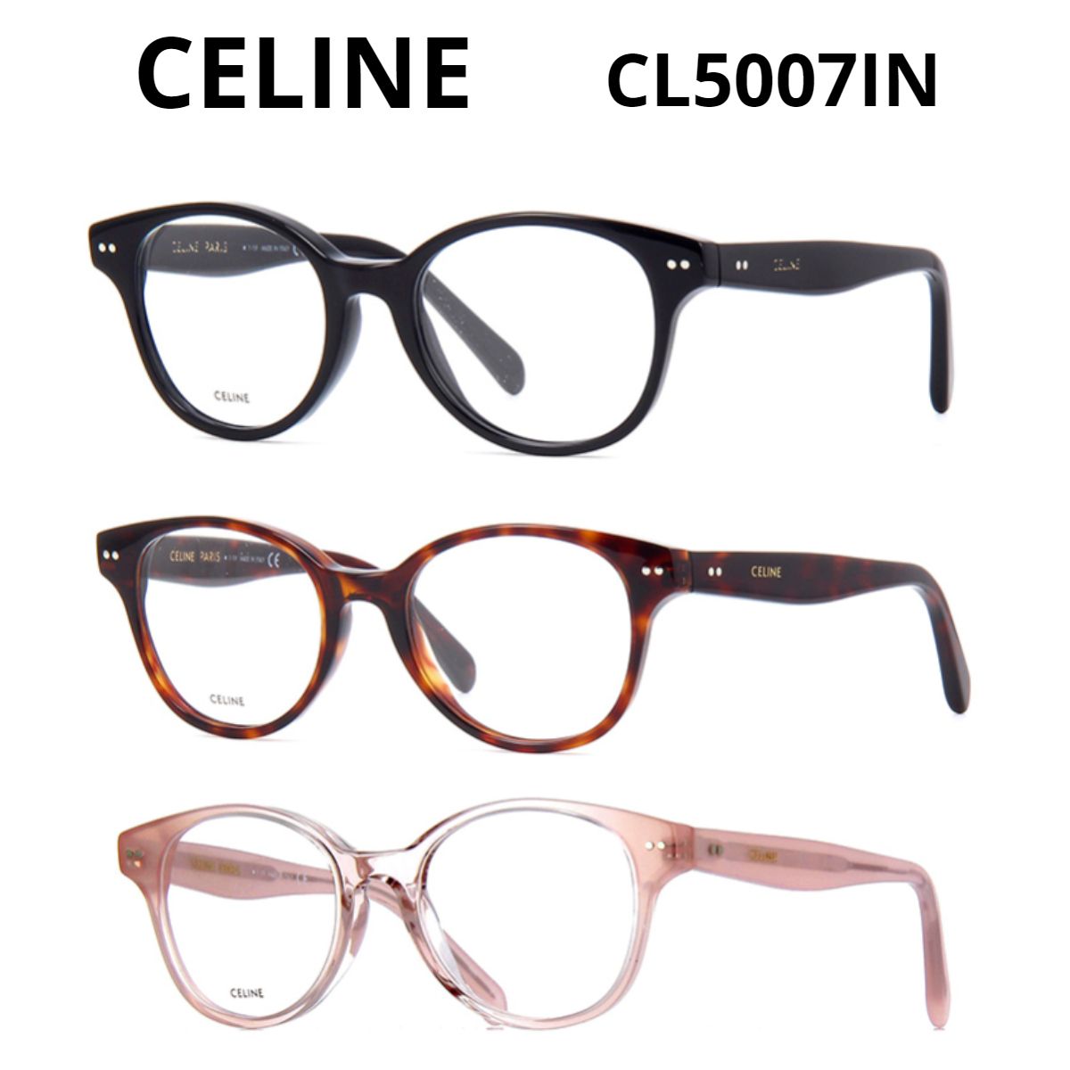 関送込＊CELINEセリーヌ＊CL5007IN メガネ (CELINE/メガネ) 52125578