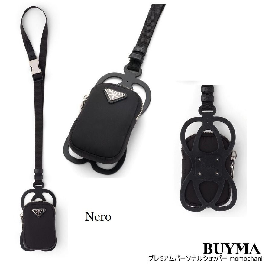 定番 PRADA プラダ スマホケース ストラップ付 - モバイルケース ...