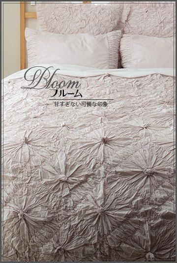 夏・お店屋さん Bloom 掛け布団カバー グレー ダブル ベッドカバー