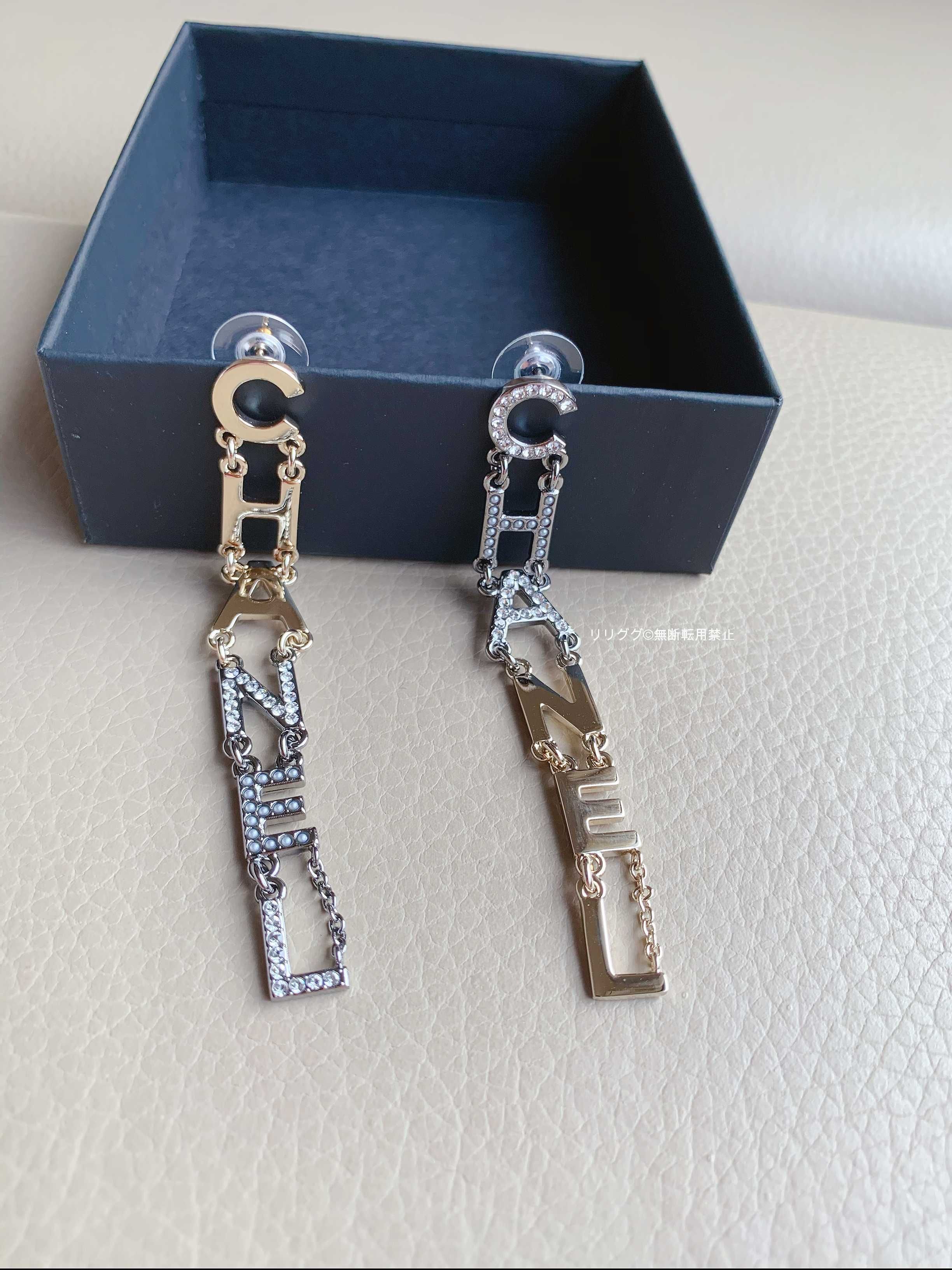 (シャネル)AB3602☆CCロゴ☆ロングイヤリング シャネル CHANEL CHANEL ピアス ABE100 Y02003 ラインストーン