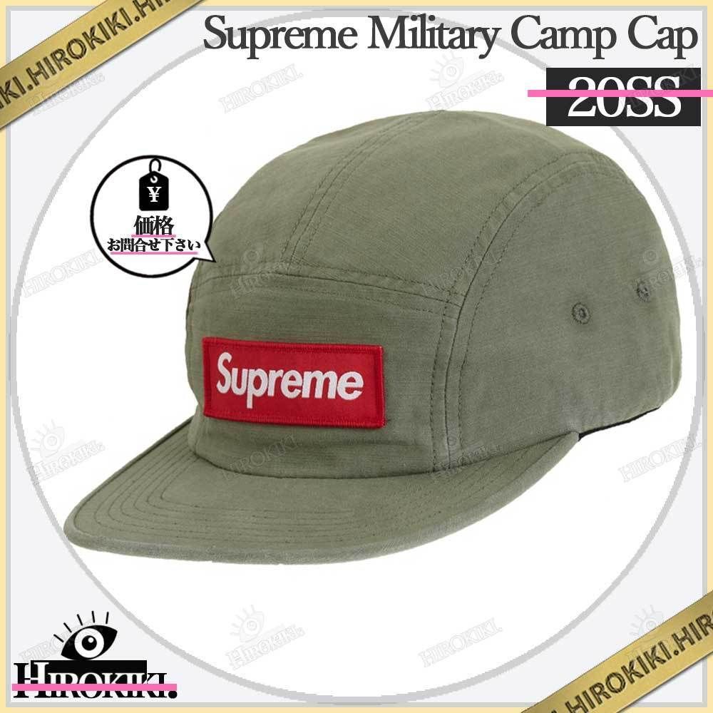 20SS /Supreme Military Camp Cap ミリタリー キャンプ キャップ 20SS /Supreme Military Camp Cap ミリタリー キャンプ キャップ