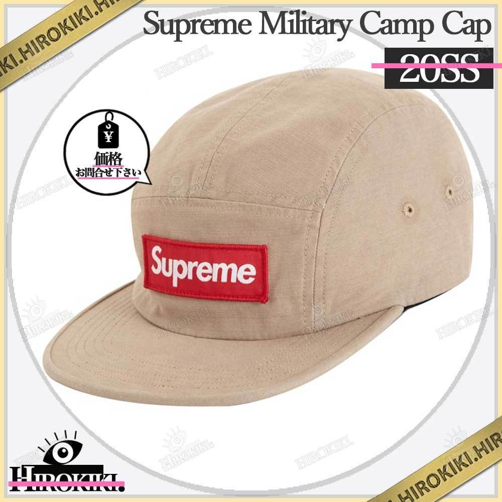 20SS /Supreme Military Camp Cap ミリタリー キャンプ キャップ 20SS /Supreme Military Camp Cap ミリタリー キャンプ キャップ