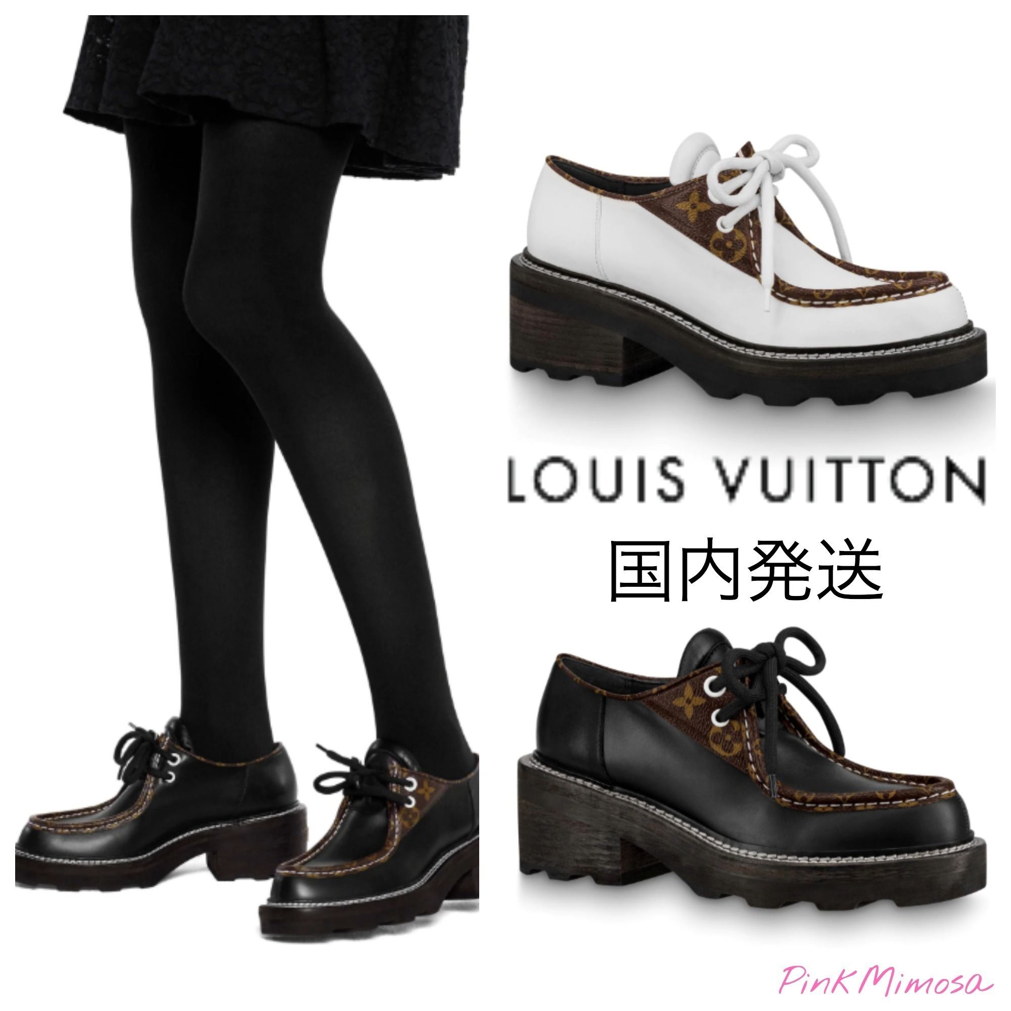 国内発送/Louis Vuitton/LVボブール・ライン ダービー (Louis Vuitton ...