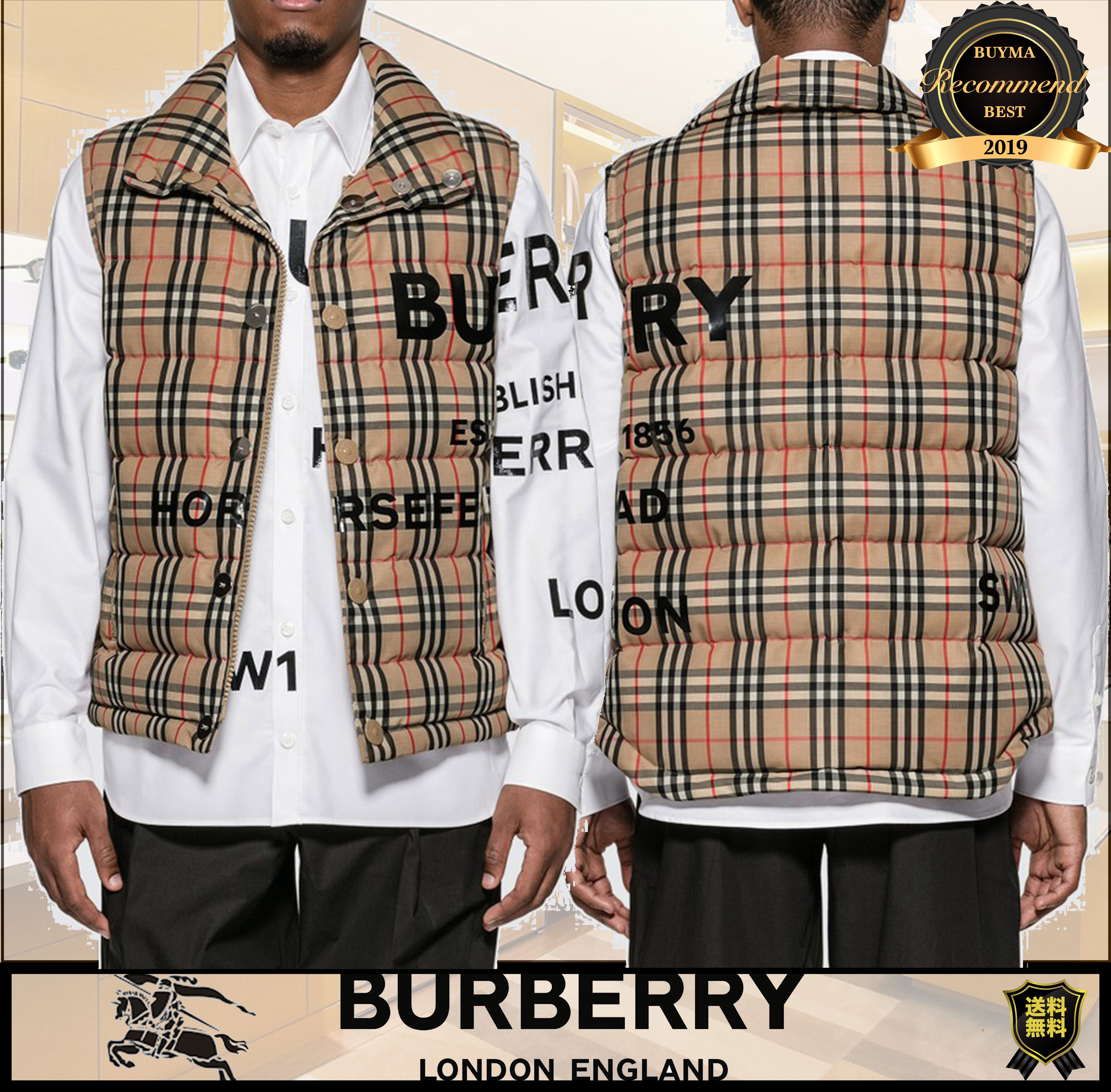 BURBERRY バーバリー ホースフェリー ビンテージチェック ベスト